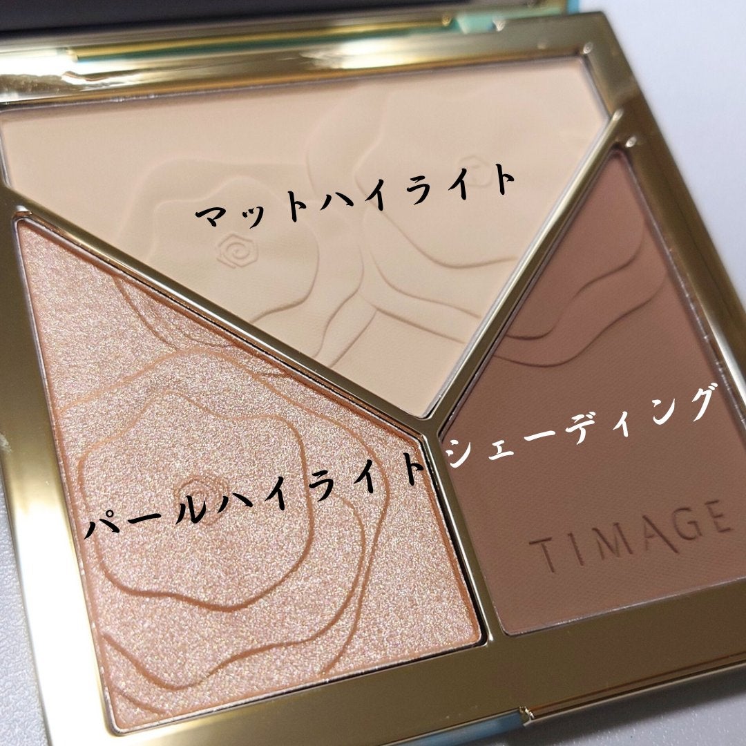 ハイライトシェーディングパレット/TIMAGE/パウダーハイライトを使ったクチコミ(2枚目)