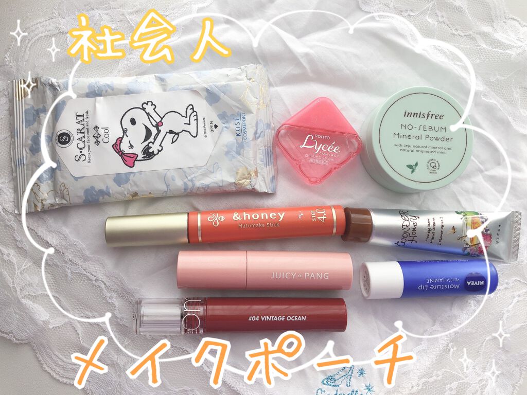 ノーセバム ミネラルパウダー/innisfree/ルースパウダーを使ったクチコミ(1枚目)