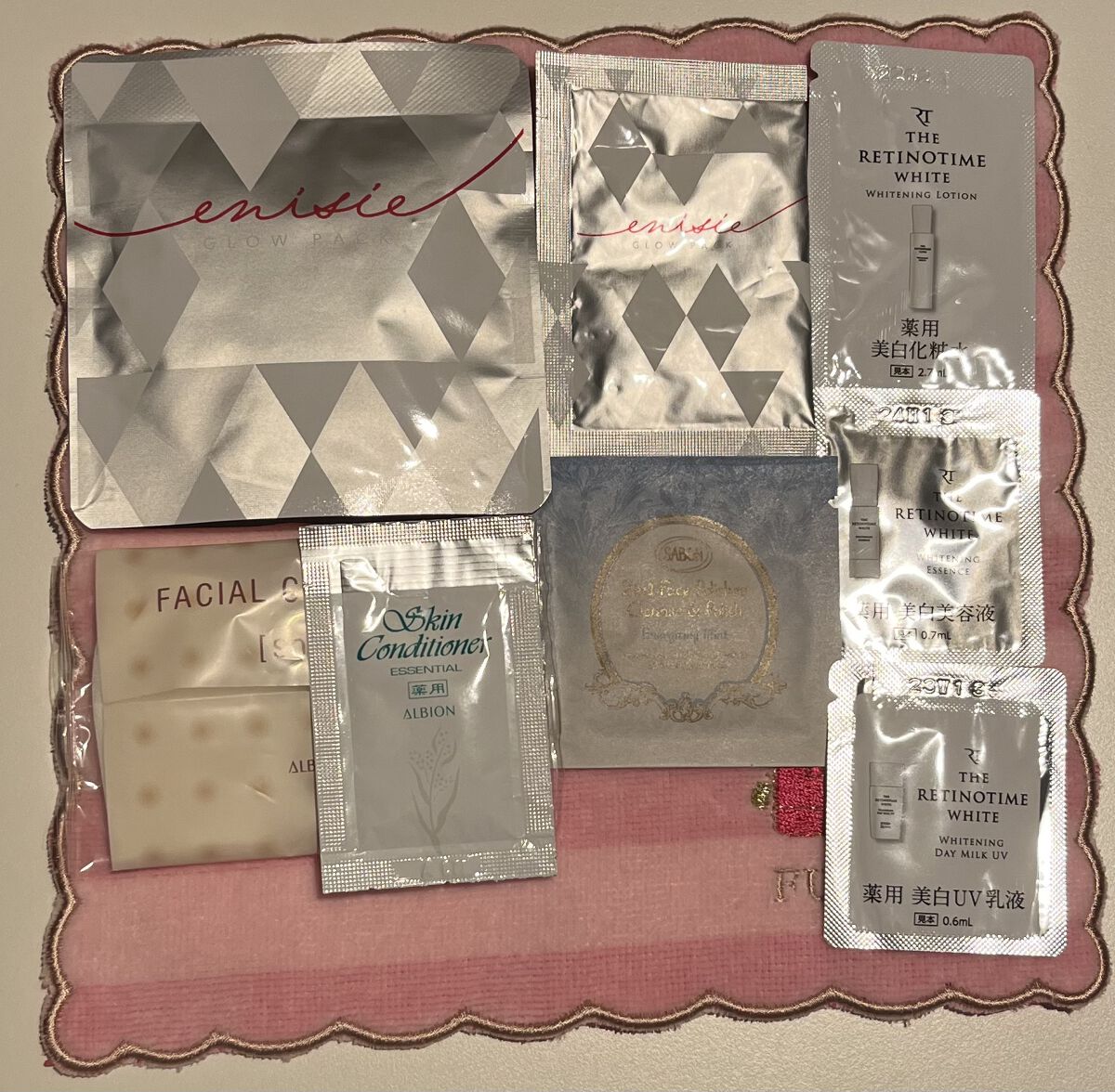 エニシーグローパック/enisie/シートマスク・パックを使ったクチコミ（1枚目）