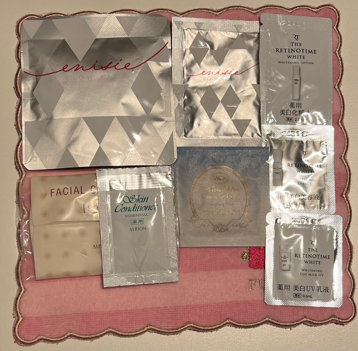 エニシーグローパック/enisie/シートマスク・パックを使ったクチコミ(1枚目)