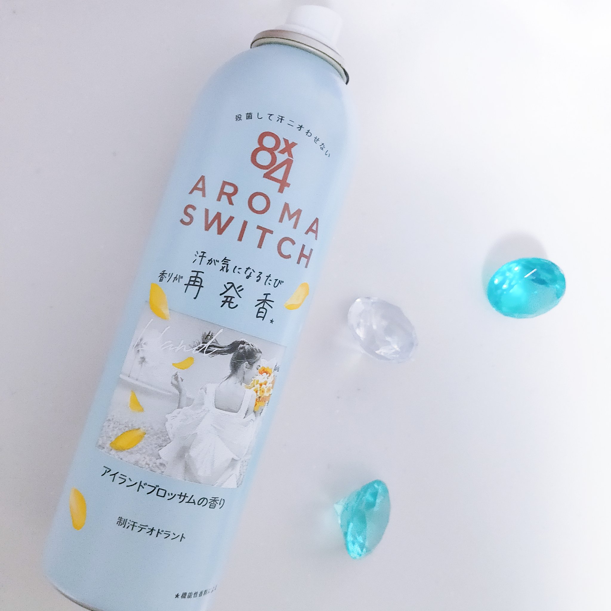 8x4 アロマスイッチ スプレー アイランドブロッサムの香り/８ｘ４/デオドラント・制汗剤を使ったクチコミ（1枚目）