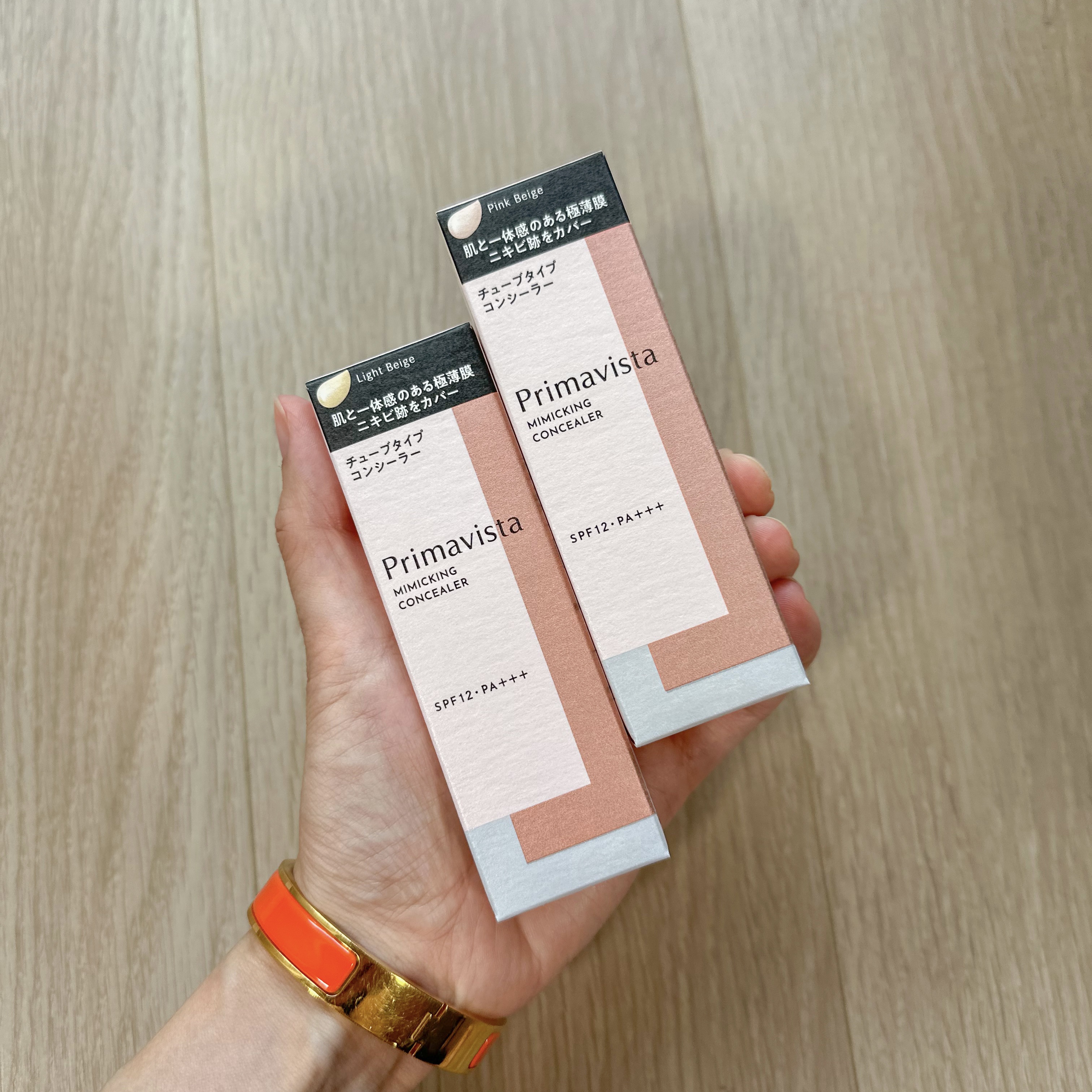 ミミックシーラー ライトベージュ/プリマヴィスタ/クリームコンシーラーを使ったクチコミ（1枚目）