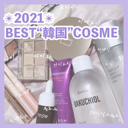 密着カバークッション/GIVERNY/クッションファンデーションを使ったクチコミ(1枚目)