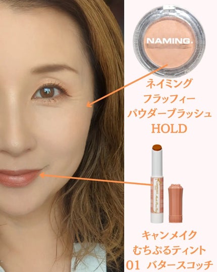 ブラーフィニシュシャドウパレット/Dinto/アイシャドウパレットを使ったクチコミ(7枚目)