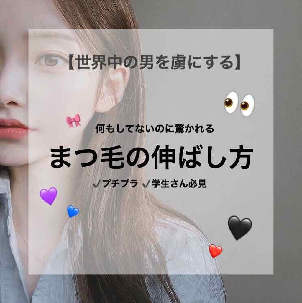 オリジナル ピュアスキンジェリー/ヴァセリン/ボディクリームを使ったクチコミ（1枚目）