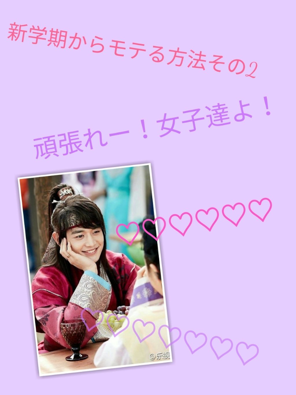 ミス ディオール ブルーミング ブーケ(オードゥトワレ)/Dior/香水(レディース)を使ったクチコミ（1枚目）