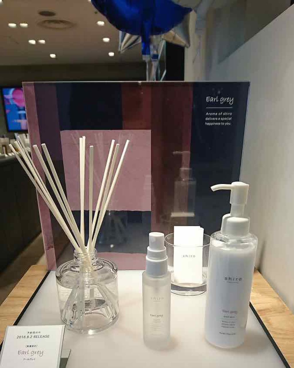 ホワイトティー 練り香水/SHIRO/練り香水を使ったクチコミ（1枚目）