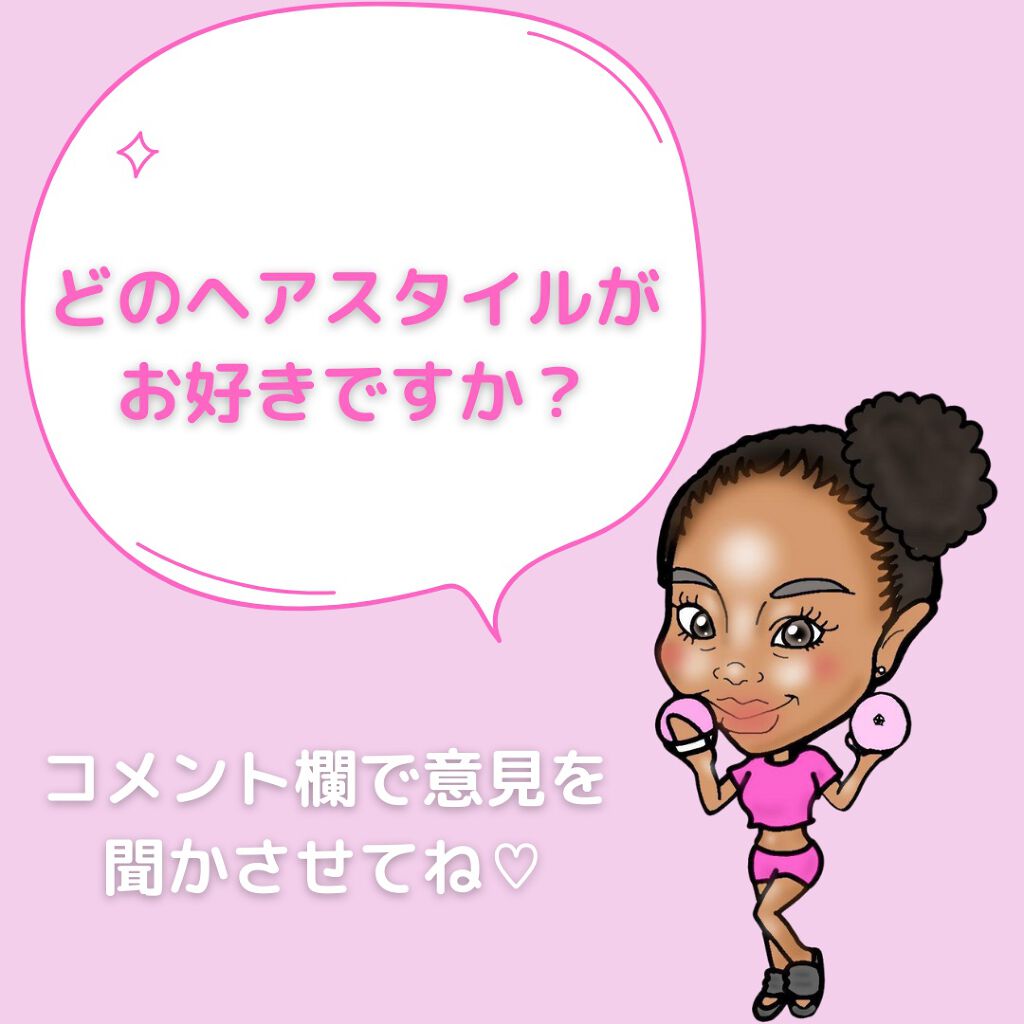 ザ・オリジナル ノーマル/TANGLE TEEZER/ヘアブラシを使ったクチコミ(8枚目)