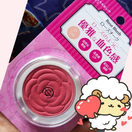 AC ローズチーク/AC MAKEUP/パウダーチークを使ったクチコミ(1枚目)