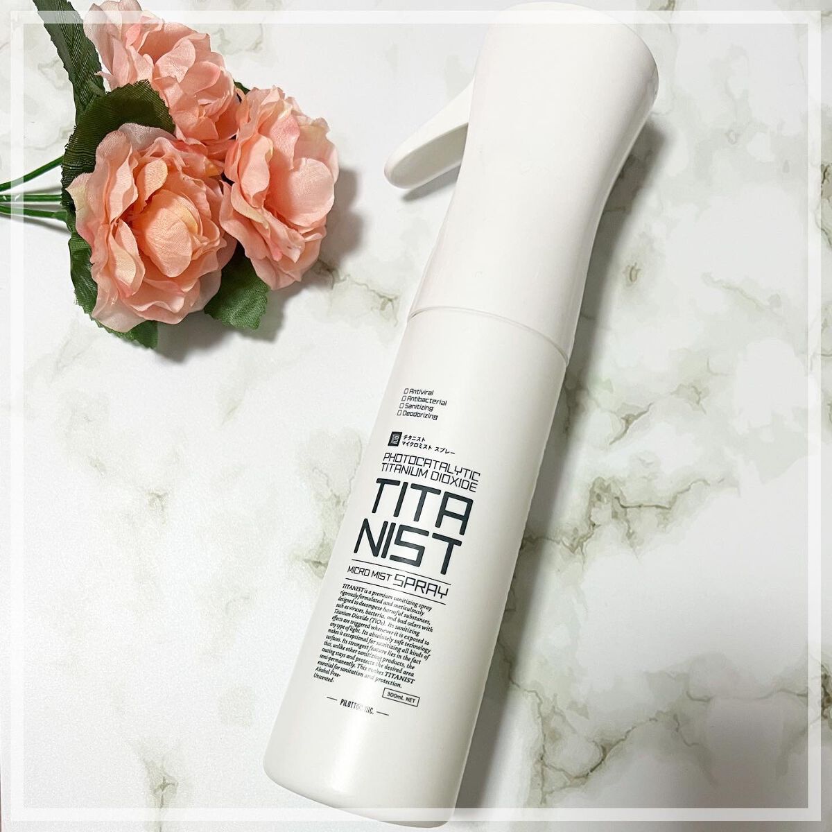マイクロミストスプレー/TITANIST/その他を使ったクチコミ（1枚目）
