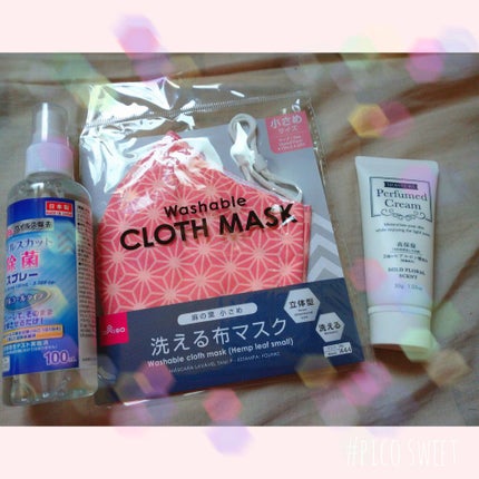 プログロス カプセルマスク/VT/洗い流すパック・マスクを使ったクチコミ(2枚目)