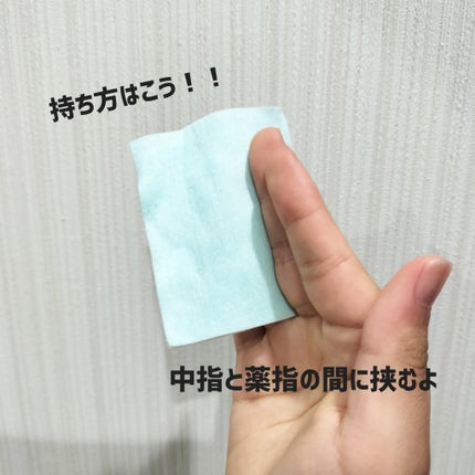 ダブルフェイスコットン N/BENEFIQUE/コットンを使ったクチコミ(2枚目)