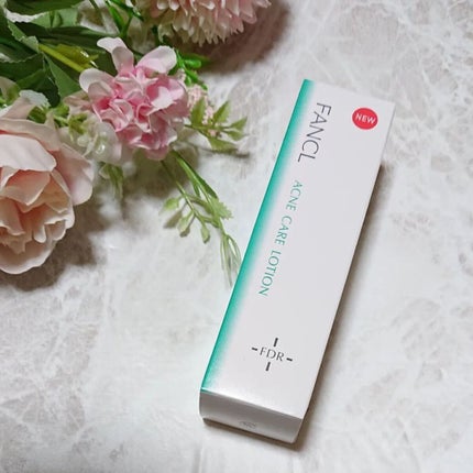アクネケア 化粧液 <医薬部外品>/ファンケル/化粧水を使ったクチコミ(1枚目)