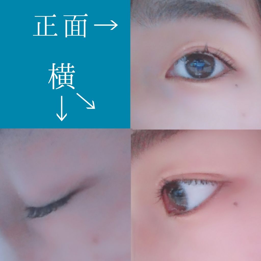 クイックラッシュカーラー/キャンメイク/マスカラ下地を使ったクチコミ(4枚目)