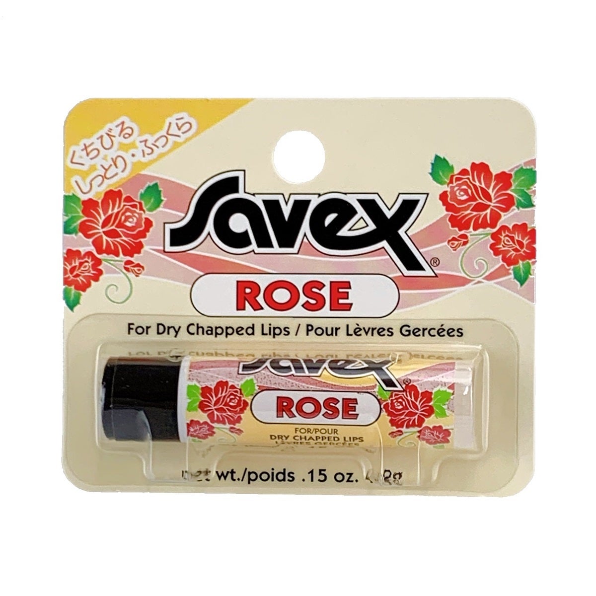 サベックス リップクリーム スティック ローズ サベックス
