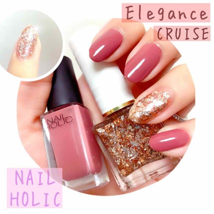 フローリックネイルラッカー/エレガンス クルーズ/マニキュアを使ったクチコミ(1枚目)