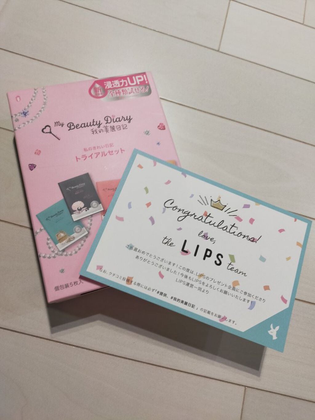 官ツバメの巣マスク(4枚入)/我的美麗日記/シートマスク・パックを使ったクチコミ(1枚目)