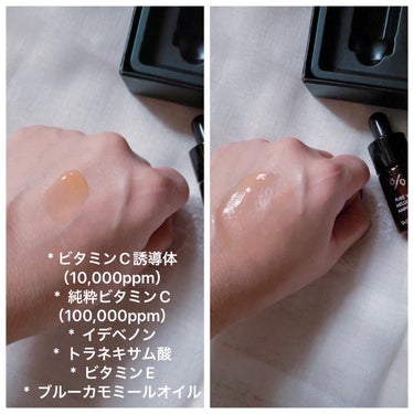 Pure VC Mellight Cream NEW/Dr.Ceuracle/フェイスクリームを使ったクチコミ（3枚目）