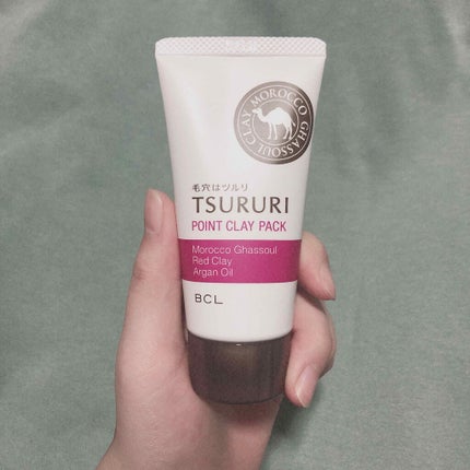 ツルリ 皮脂吸い出し 部分用パック ガスール&レッドパワー/ツルリ/洗い流すパック・マスクを使ったクチコミ(3枚目)