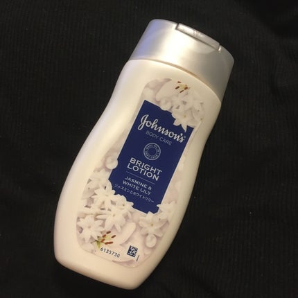 バイブラント ラディアンス アロマミルク/ジョンソンボディケア/ボディミルクを使ったクチコミ(1枚目)