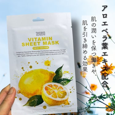 VITAMIN SHEET MASK/tenzero/洗い流すパック・マスクを使ったクチコミ（2枚目）