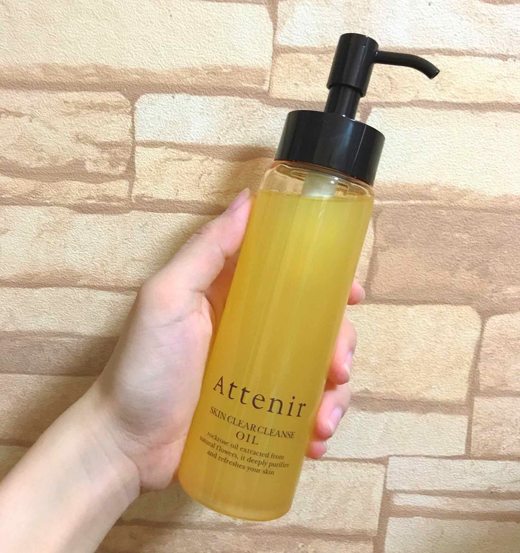 スキンクリア クレンズ オイル アロマタイプ(旧)/アテニア/オイルクレンジングを使ったクチコミ(1枚目)