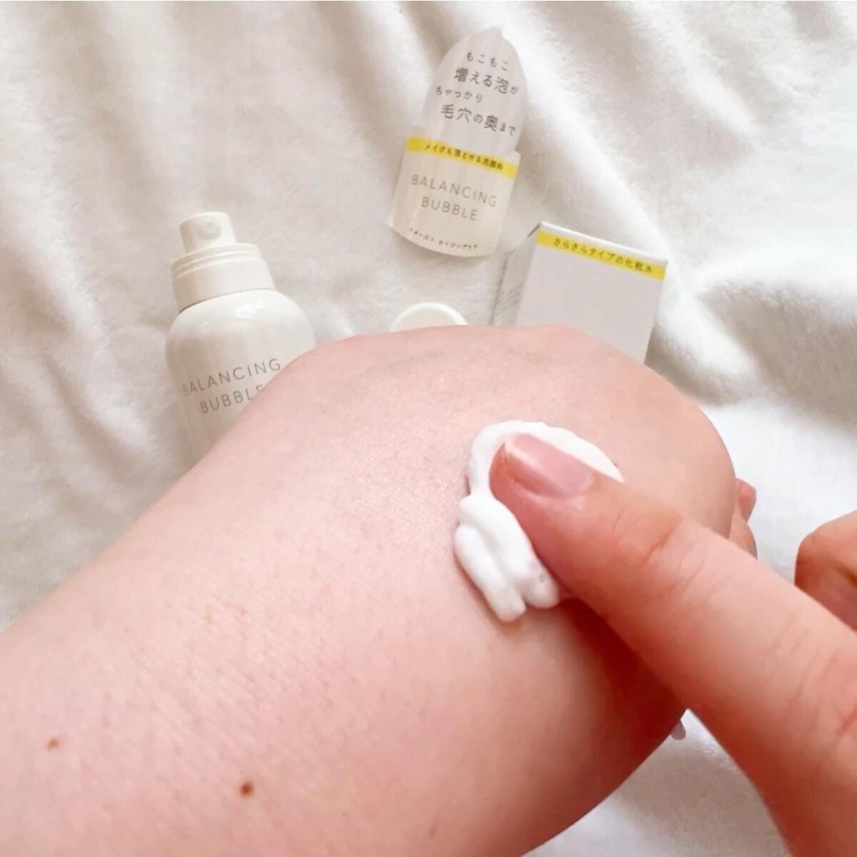ルフレ バランシング バブル/エリクシール/泡洗顔を使ったクチコミ(6枚目)