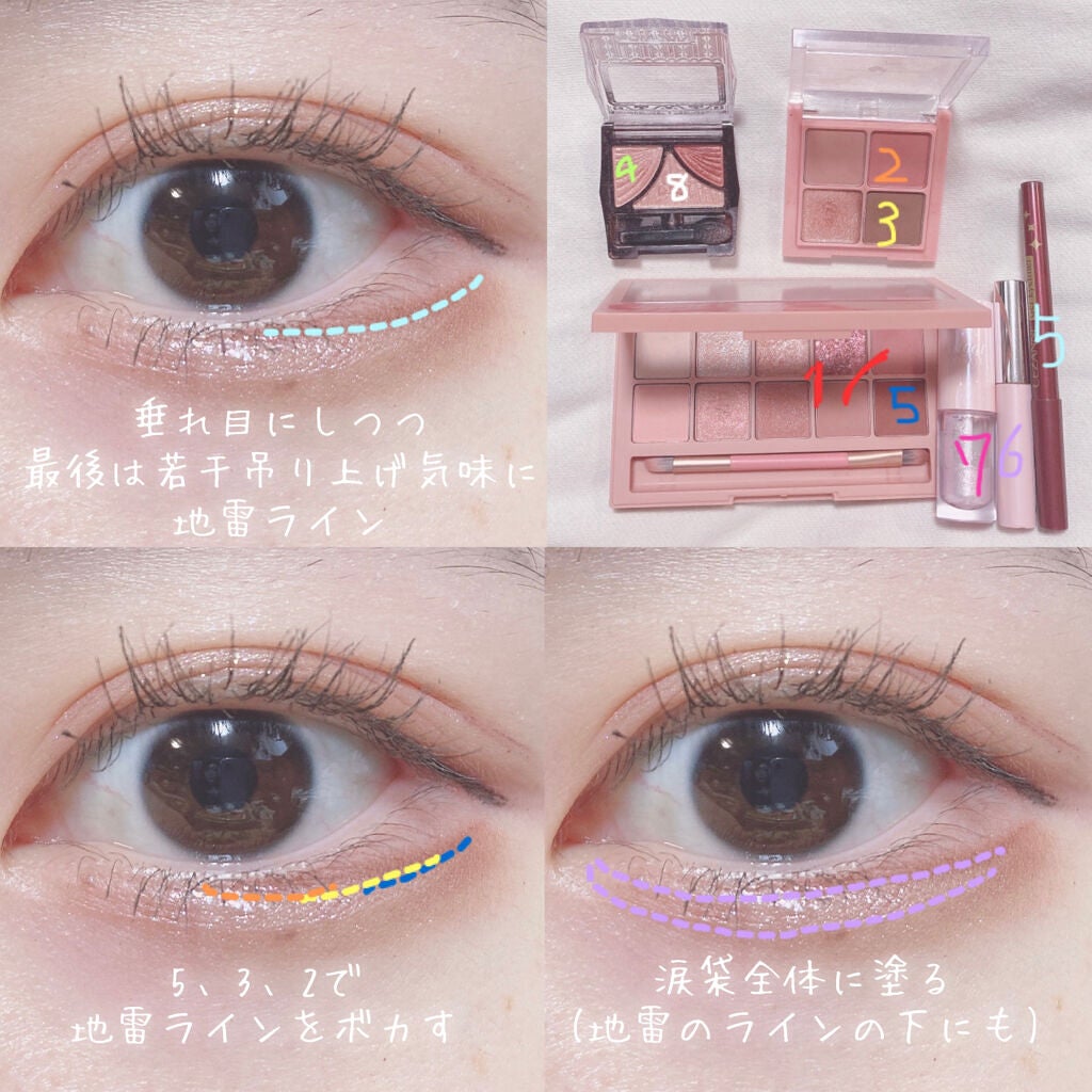 ジューシーピュアアイズ/キャンメイク/アイシャドウパレットを使ったクチコミ(3枚目)