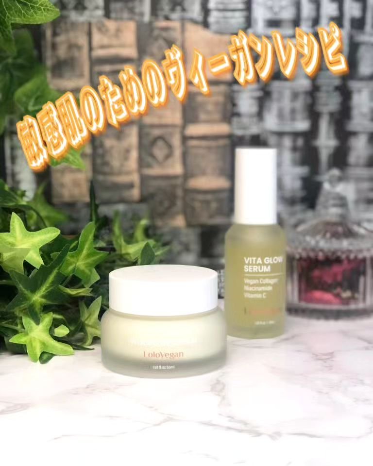 シトラスゆずバイタライジングセラム/Lolovegan/美容液を使ったクチコミ（1枚目）