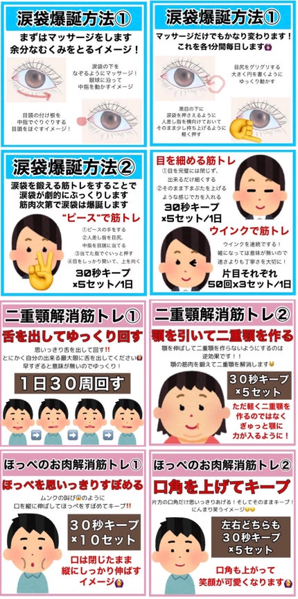 ハトムギ保湿ジェル(ナチュリエ スキンコンディショニングジェル)/ナチュリエ/美容液を使ったクチコミ(6枚目)