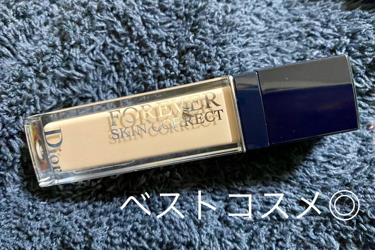 【旧】ディオールスキン フォーエヴァー スキン コレクト コンシーラー/Dior/リキッドコンシーラーを使ったクチコミ（1枚目）