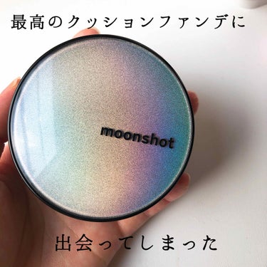 マイクロセッティングフィットEX SPF50+PA++++　Micro setting fit Cushion EX/moonshot/クッションファンデーションを使ったクチコミ（1枚目）