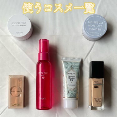 ノーセバム モイスチャーパウダー N/innisfree/ルースパウダーを使ったクチコミ（2枚目）