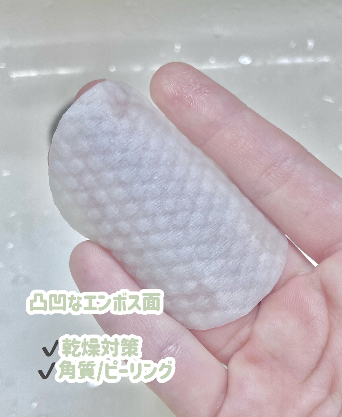 CICA toner/MORNING SURPRISE/化粧水を使ったクチコミ(4枚目)