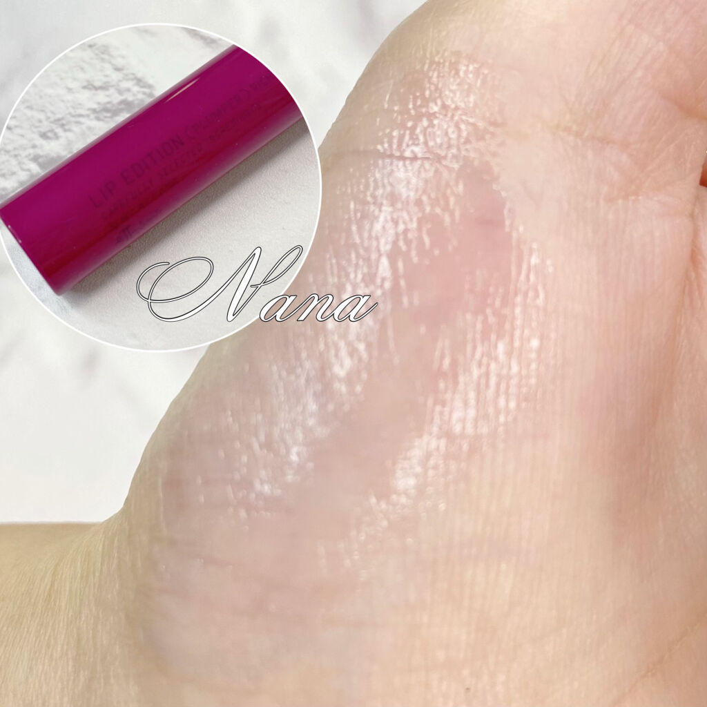 エテュセ リップエディション（プランパー）リッチスタイル/ヘルシースタイル/ettusais/リップケアを使ったクチコミ（2枚目）