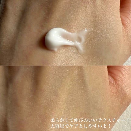 BnDアンダーアームクリーム(ボディクリーム)/BnD/デリケートゾーンケアを使ったクチコミ(3枚目)