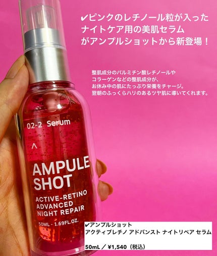 mipo1212ð€ on LIPS ãã¢ã³ãã«ã·ã§ããã®ããã¢ãŒã·ã§ã³ã«åå ããŠããŸãâšâšå¯ãŠããé..ãïŒ2æç®ïŒ