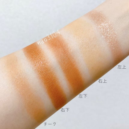 20th アニバーサリー アイ&ブラッシュ コンパクト/SUQQU/アイシャドウパレットを使ったクチコミ(6枚目)