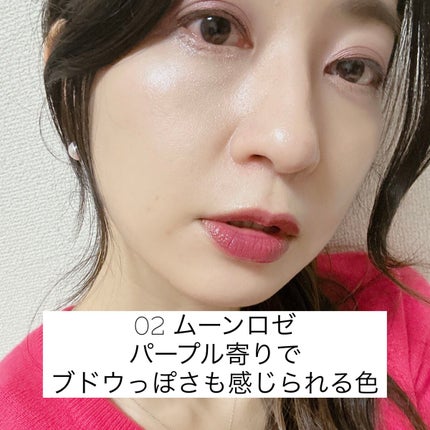 グロウラッピングティント/LIPGUARDIAN/リップティントを使ったクチコミ(5枚目)