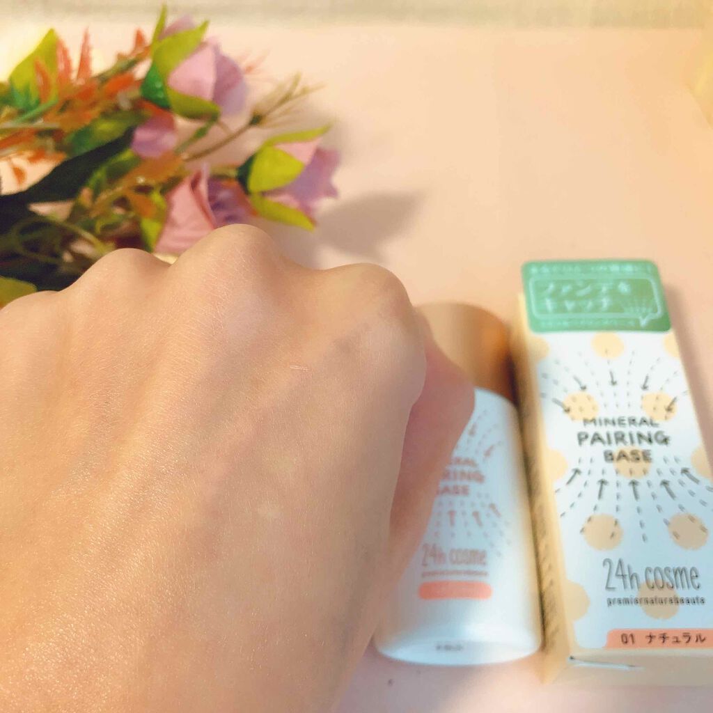 24 ミネラルモイストスティックファンデ/24h cosme/その他ファンデーションを使ったクチコミ(6枚目)