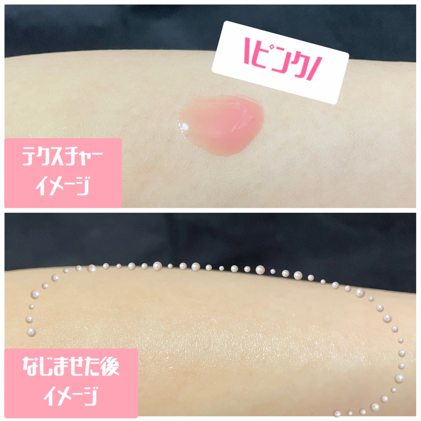 PDRNピンクコラーゲンゲルマスク/MEDICUBE/シートマスク・パックを使ったクチコミ(4枚目)