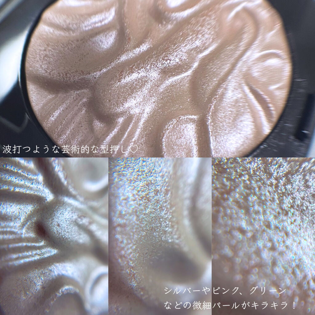 フェイスイルミネーター/ローラ メルシエ/パウダーハイライトを使ったクチコミ(3枚目)