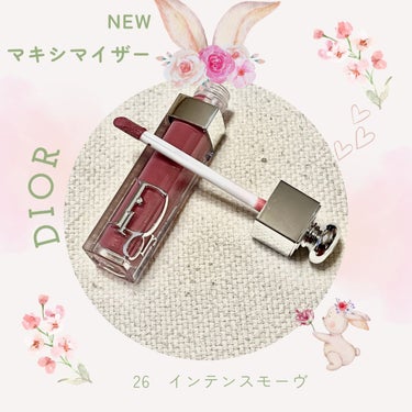 ディオール アディクト リップ マキシマイザー/Dior/リップグロスを使ったクチコミ（1枚目）