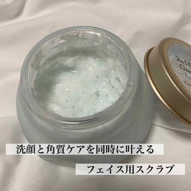 フェイスポリッシャー リフレッシング（ミント）/SABON/スクラブ・ゴマージュを使ったクチコミ（2枚目）