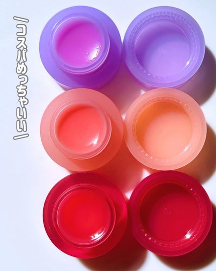 ヒアルロン酸リップマスク/CathyDoll/リップマスクを使ったクチコミ(5枚目)