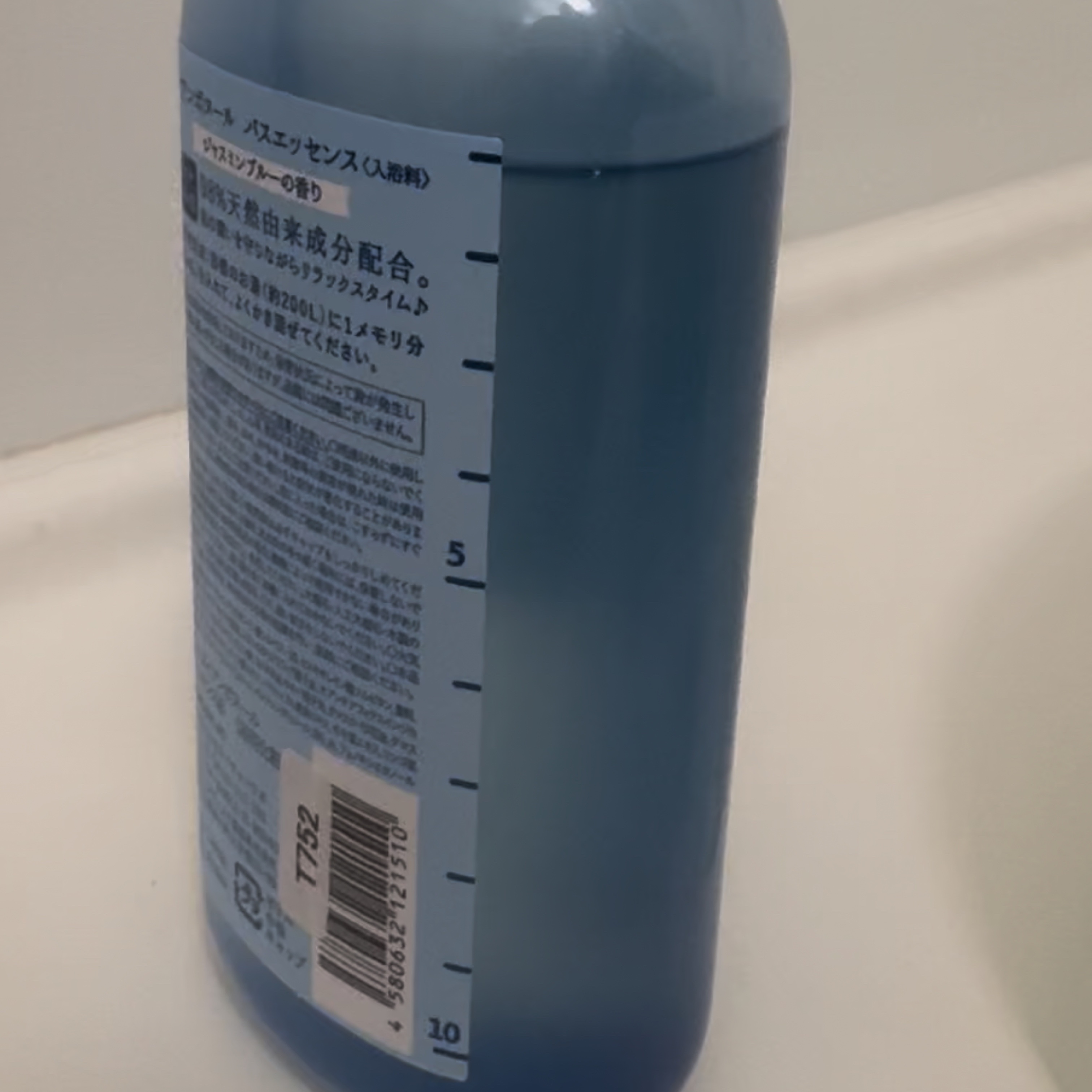 ボヌール バスエッセンス ジャスミンブルーの香り/ダイアン/保湿系入浴剤を使ったクチコミ（3枚目）