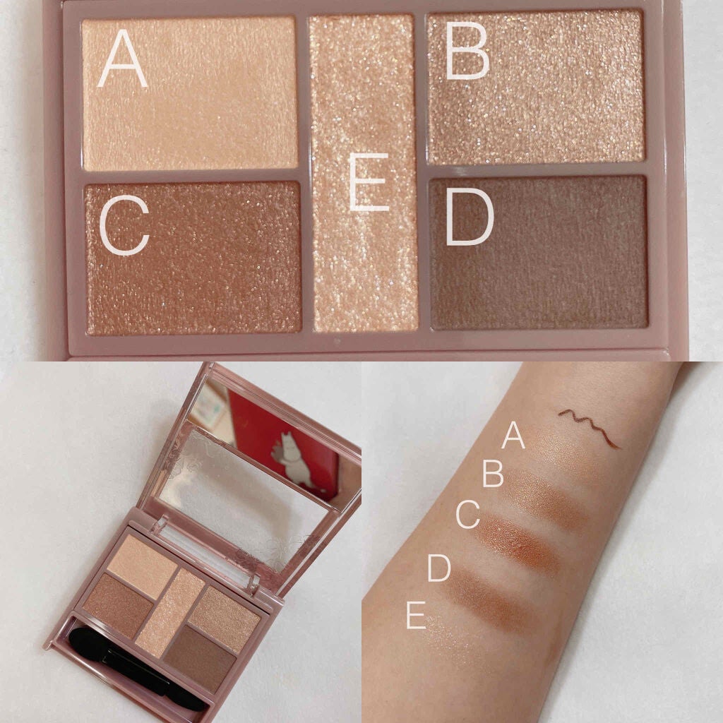 パーフェクトスタイリストアイズ/キャンメイク/アイシャドウパレットを使ったクチコミ(2枚目)