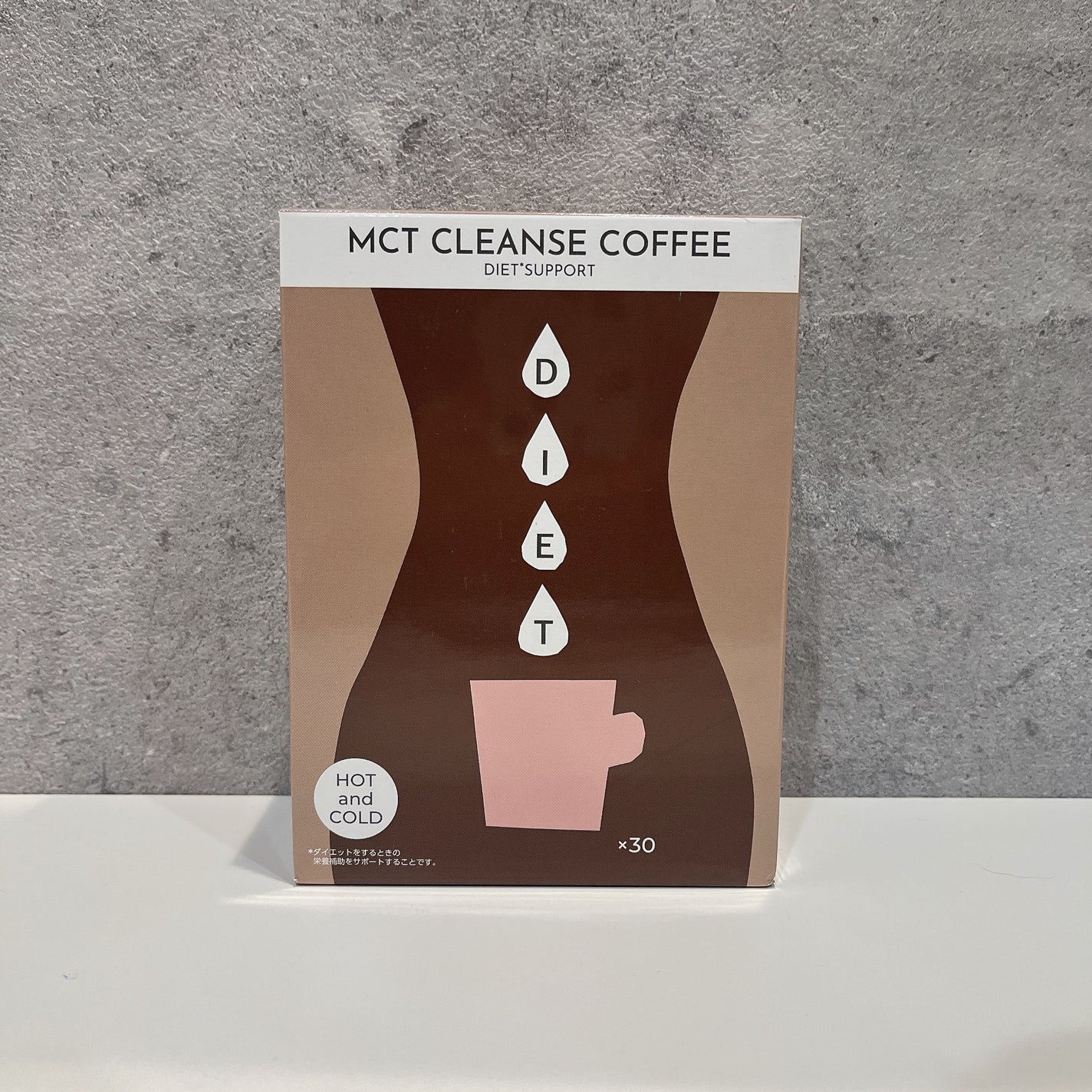 y.csm.s on LIPS 「.MCTCLEANSECOFFEE\コーヒーで始めるきれい習慣..」(4枚目)