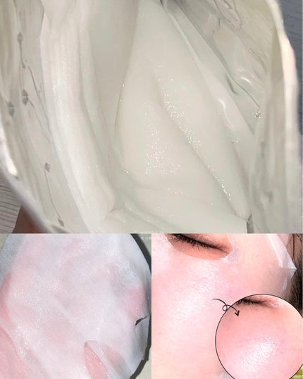 PEACH JUICY スペシャルケアフェイスマスク/POILN/シートマスク・パックを使ったクチコミ(3枚目)