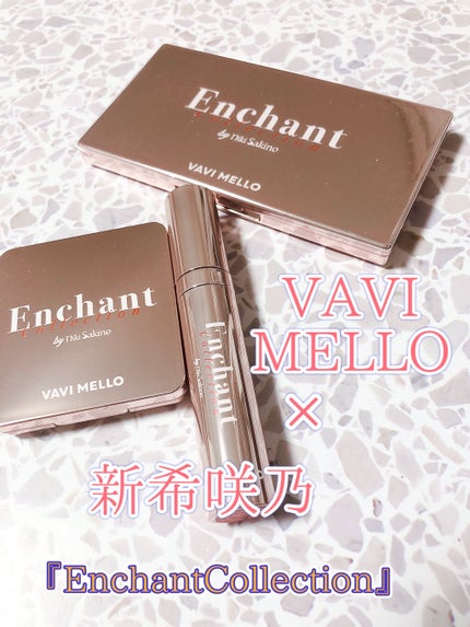 エンチャントグロウブラッシュ/VAVI MELLO/パウダーチークを使ったクチコミ(1枚目)